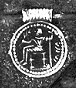 Romia monero 
trovita en Banavasi, Karnatako; bildo danke al 
http://www.kamat.com/kalranga/kar/history.htm