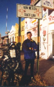 New Mexico State Line