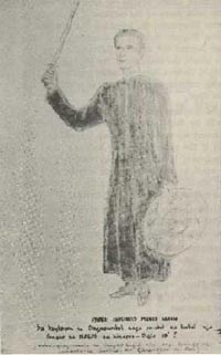 The Founder of Naval; Padre Juan Inocentes Manco Garcia 