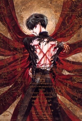 Anime guy I got from http://www.anime-revenge.net/index.htm