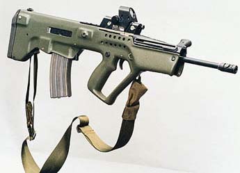 Beretta model 95MO assault rifle