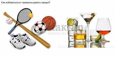дом задание по литературе т ю коти творческая тетрадь 3 класс