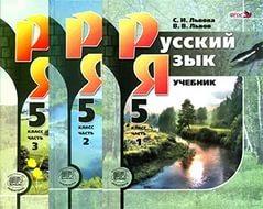 гдз по алгебре 11 клас мордкович 2011 год