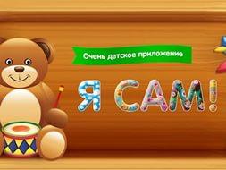 гиа 2013 русский язык сочинение речевые клише
