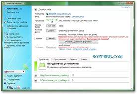 1с порядок справочника номенклатура