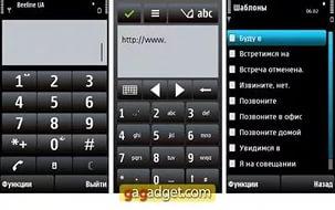 ограничение к определенным группам справочника номенклатура 1с8