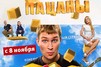 инструкция по телефону samsung galaxy s3 китай