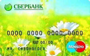 тетрадь 80 листов твердая обложка а4