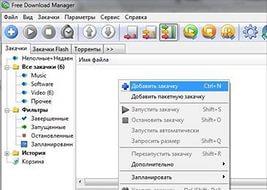 руководство по эксплуатации аналоговых тахографов руководство по эксплуатации аналоговых тахографов
