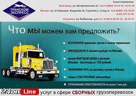 инструкция по эксплуатации вытяжки сименс