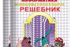 инструкция по ремонту и диагностике ноутбука asus k50af инструкция по ремонту и диагностике ноутбука asus k50af