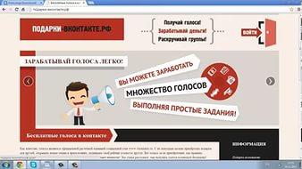 сочинение на английском путешествия с целью языковой стажировки