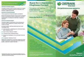 Сочинение по теме Кирилл Туровский Сочинение по теме Кирилл Туровский