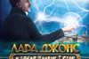 решебник к задочнику по физике перышкин