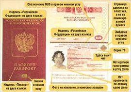 гдз по химия габриельян 9 класс 2009 г