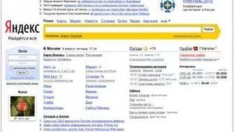 инструкция по ремонту шевроле нива 2007