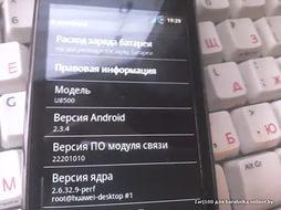хонда аккорд 2007 чертежи креплений переднего бампера