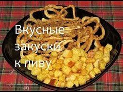 красная книга республики беларусь птицы реферат