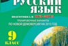 гдз алгебра и начала анализа учебник для 10 11 классов а н колмогоров