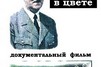 контрольная работа на тему тиреотоксикоз