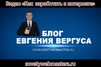 настя и митраша сочинение