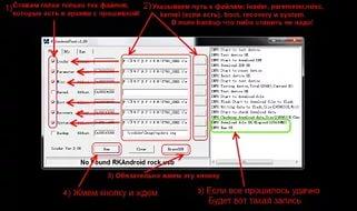 гдз по алгебре макарычев миндюк 7 класс