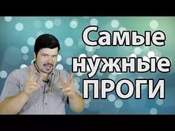 сочинение по английски моя будущаяя профессия адвокат текст