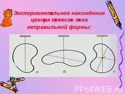 кукла на чайник своими руками выкройки чертежи