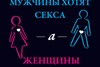 70 лет победы в великой отечественной войне реферат