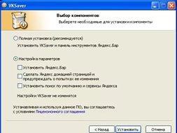 решебник по биологии 9 класс сонин 2012