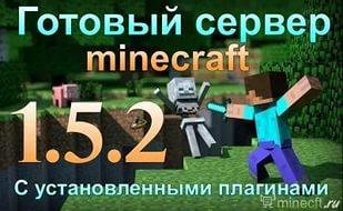 сочинение я в средневековом городе