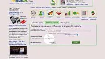 проблемы государственного кредита в рф автореферат