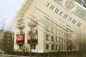 решебник для сборника задач по физике 8