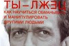 экспедиционный багажник буханка чертеж