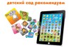 лего инструкция по сборке корабля из зв здных войн