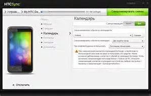 эмаль пф 1217 инструкция применение
