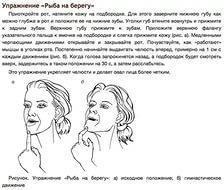 итогвая контрольная работа по теме пределы по математеке