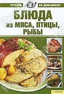 п дготовка виховател в до виховання автореферат