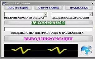чертеж установки задних дисковых тормозов 2106