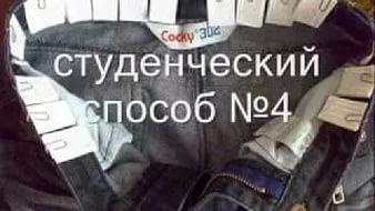 штанговый ручной насос для воды чертеж
