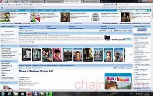 английский 7 класс кауфман гдз 2004 английский 7 класс кауфман гдз 2004