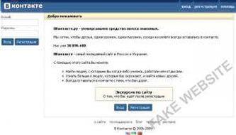 assassins creed revelations мануал