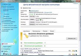 фентанил инструкция по применению на скорой помощи