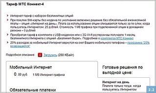 гдз алгебра и начала анализа учебник для 10 11 классов а н колмогоров