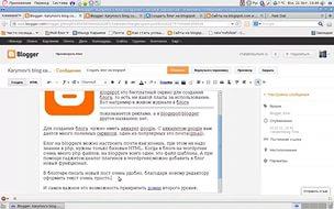 гдз решебник задач по русскому языку 5 класс