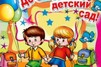 инструкция по охране труда уч ного секретаря рб