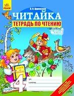 инструкция при работе с кран балками инструкция при работе с кран балками