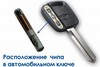 история науки и техники фото учебника