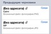 как сделать отопление в деревне фото чертежи как сделать отопление в деревне фото чертежи
