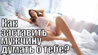 катав ивановск автореферат
